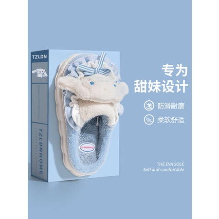 Dễ Thương Dép cotton Đế Dày Thời Trang Thu Đông 2023 Dành Cho Nữ