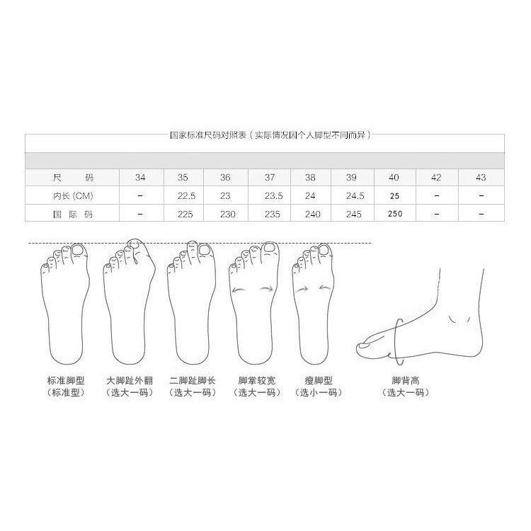 XẢ KHO SIÊU RẺ Giày moca chữ mạ vàng MIU mũi tròn khoẻ khoắn