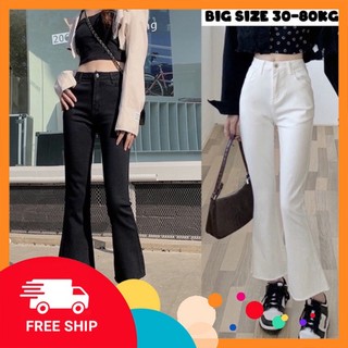 Quần jeans ống loe cạp cao nữ quần jeans giấy mềm mịn co giãn 4 chiều dáng đứng
