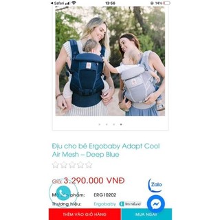 Địu 2hand apdat auth