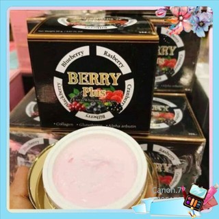 Ω kem 4k berry plus mẫu mới chính hãngω