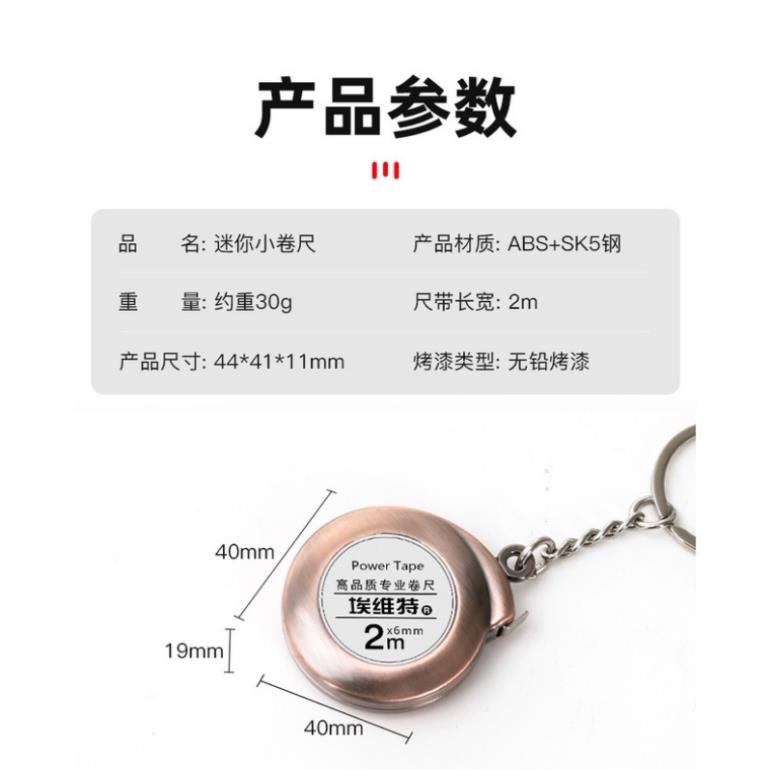 Thước dây cuộn, thước cuộn, thước dây 2m mini bằng thép có móc khóa tiện dụng - Happy Home 4U