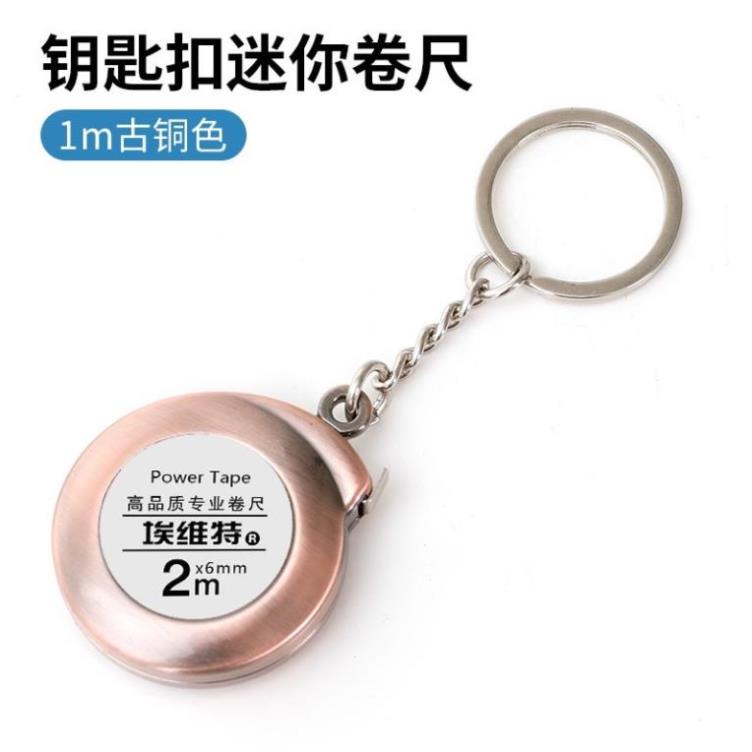 Thước dây cuộn, thước cuộn, thước dây 2m mini bằng thép có móc khóa tiện dụng - Happy Home 4U