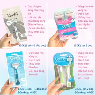 Dao cạo GILLETTE Venus Smooth Razor 3 blades (Chuyên dụng cho nữ)
