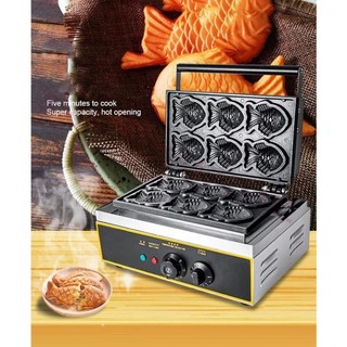 Máy Nướng 6 loại cá Japan Taiyaki Fy112 Japanese Fish Type Waffle Maker Electric 220v Machine