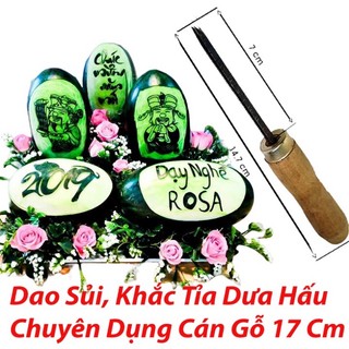 Dao Sủi rãnh Đế Giày giày dép 17 Cm Cán Gỗ tốt sắc bén dễ tạo giá sỉ, bán buôn