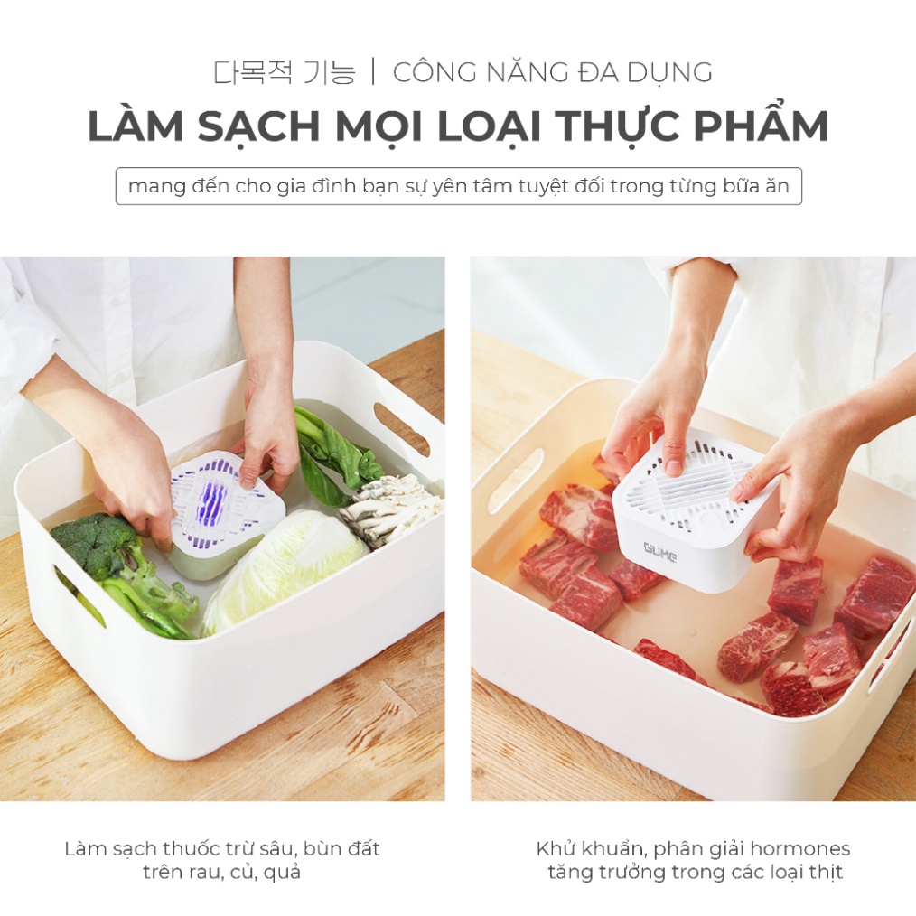 Máy khử khuẩn thực phẩm Gume - Hàng chính hãng Hàn Quốc bảo hành 12 Tháng