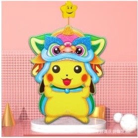 Lồng đèn pikachu- colormate
