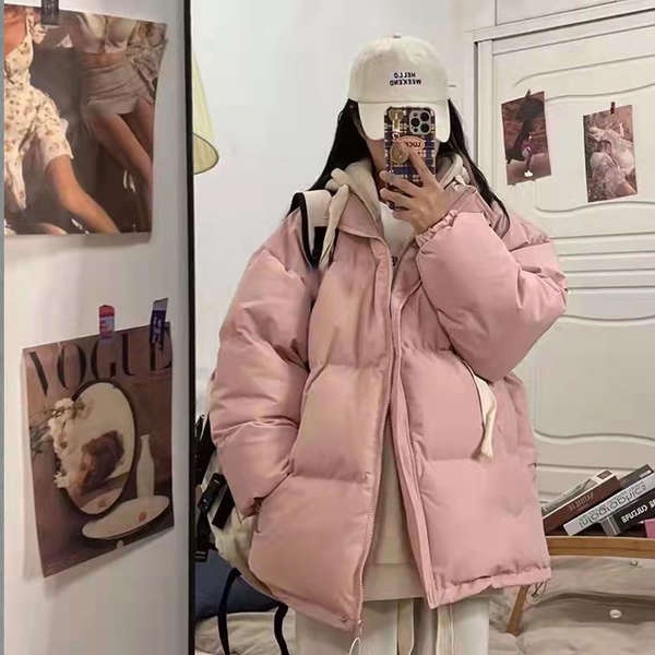 Áo Khoác Phao Dày Thời Trang Mùa Đông Cho Nữ