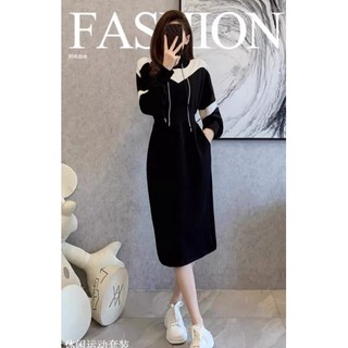 Đầm body thun phối nón cao cấp