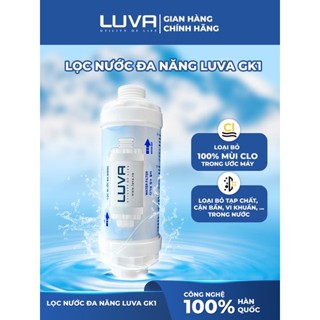  Bộ lọc nước đa năng LUVA GK1 gắn vòi hoa sen máy giặt máy rửa bát vòi rửa bát bồn cầu thông minh 