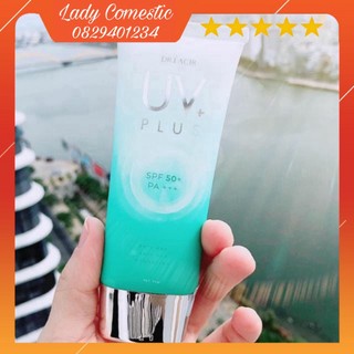 Kem chống nắng sinh học Lamer Dr Lacir Chính hãng
