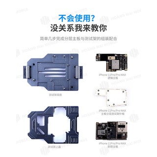 Đế test main 11/11 Pro/11 Pro Max (3 in 1) QIANLI iSocket