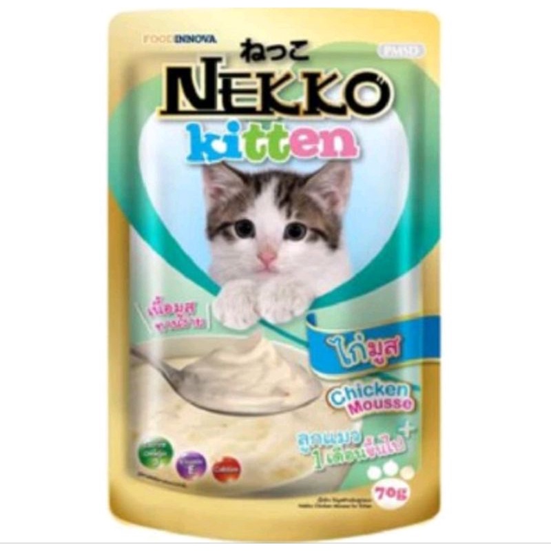 Combo pate nekko cho mèo