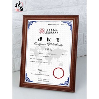 Khung ảnh treo tường bằng gỗ trơn khổ a3 a4