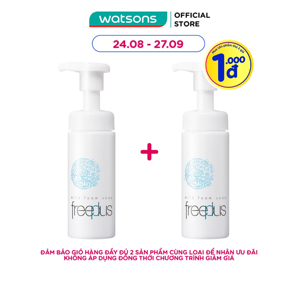 Bọt Rửa Mặt Freeplus Dưỡng Ẩm Dịu Nhẹ Mild Foam Soap 150ml
