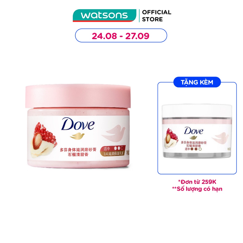 Tẩy Tế Bào Chết Dưỡng Ẩm Toàn Thân Dove Hương Lựu Đỏ 298g