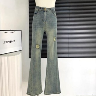 Quần Ống Loe Rách Gối Hot Girl , Quần Jeans Loe Rách 2 Đùi Phong Cách Girl Phố 2023 DC24