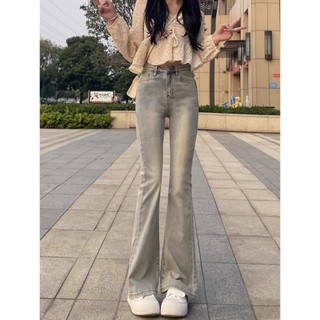 Quần jeans nữ ống loe co giãn, quần bò nữ ống loe chất liên denim siêu mềm mịn qc15