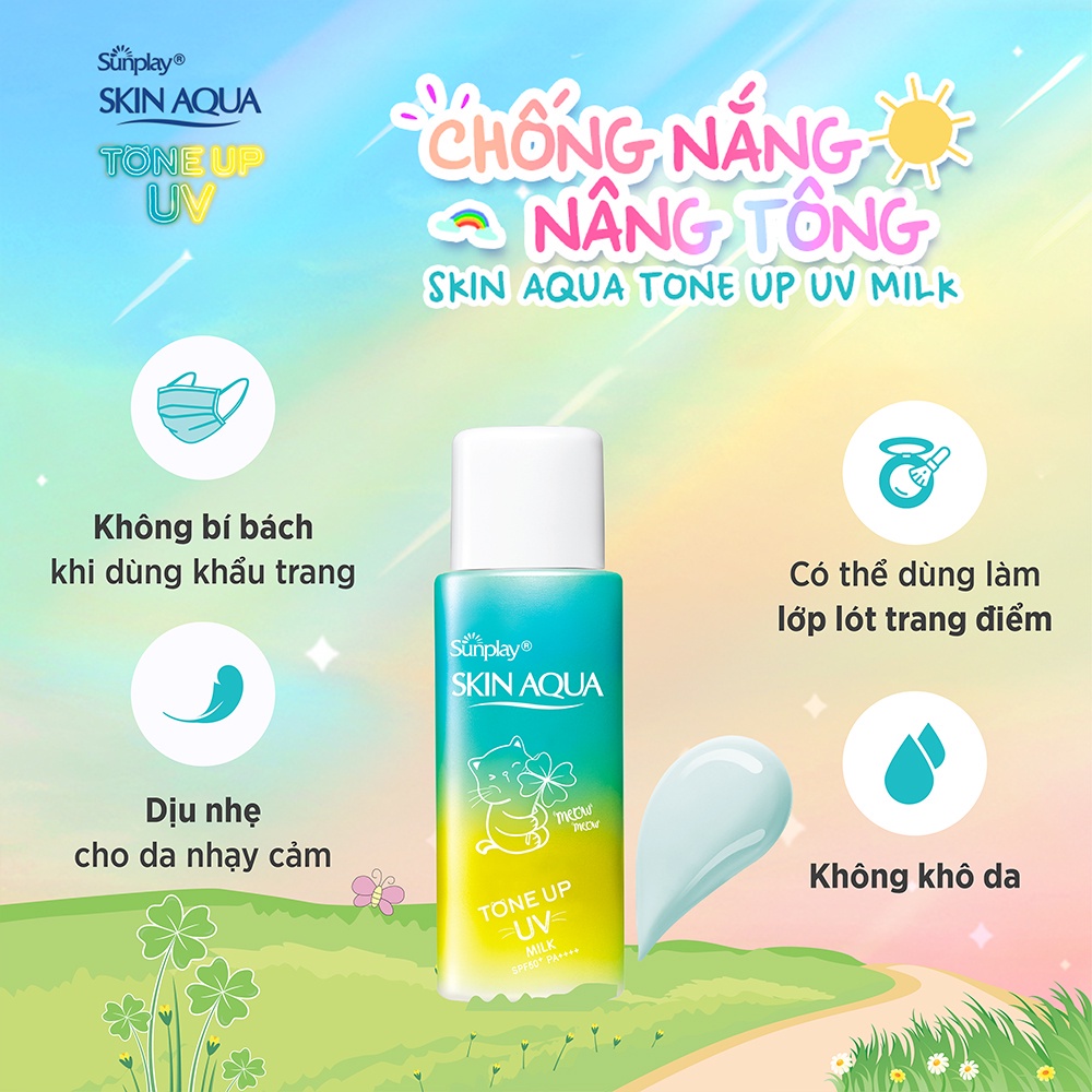 Sữa Chống Nắng Sunplay Hiệu Chỉnh Sắc Da Trung Hòa Khuyết Điểm Skin Aqua Tone Up UV Milk SPF50+ PA++++ 50g