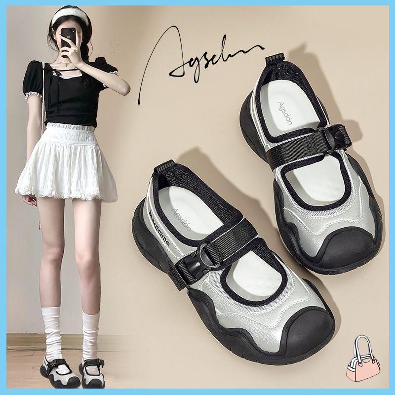 Mới Giày Sandal Đế Dày Thời Trang Dành Cho Nữ