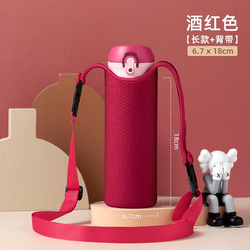 Túi Vải Bọc Bảo Vệ Bình Nước Thủy Tinh Cách Nhiệt Chống Bỏng Chống Sốc Kích Thước Nhỏ Gọn Có Dây Đeo Thông Dụng 2208