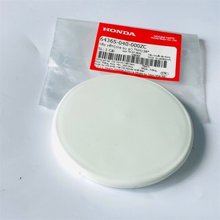Nắp che yếm dream / super cub c70 zin honda - 64365040000zc