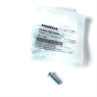 Vít cỡ 5×20 zin honda - 93500050200a