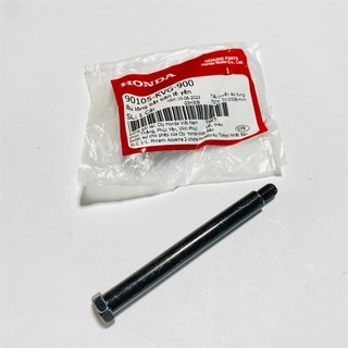 Bu lông bắt bản lề yên dùng chung nhiều xe zin honda - 90105kvg900