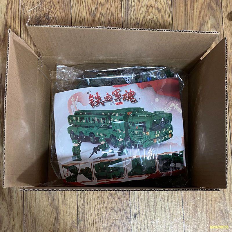 Zhegao Khối Xây Dựng Sắt Máu Quân Đội Linh Hồn Dongfeng Phóng Tên Lửa Quân Series Bé Trai Xếp Hình Xây Dựng Đồ Chơi Quà