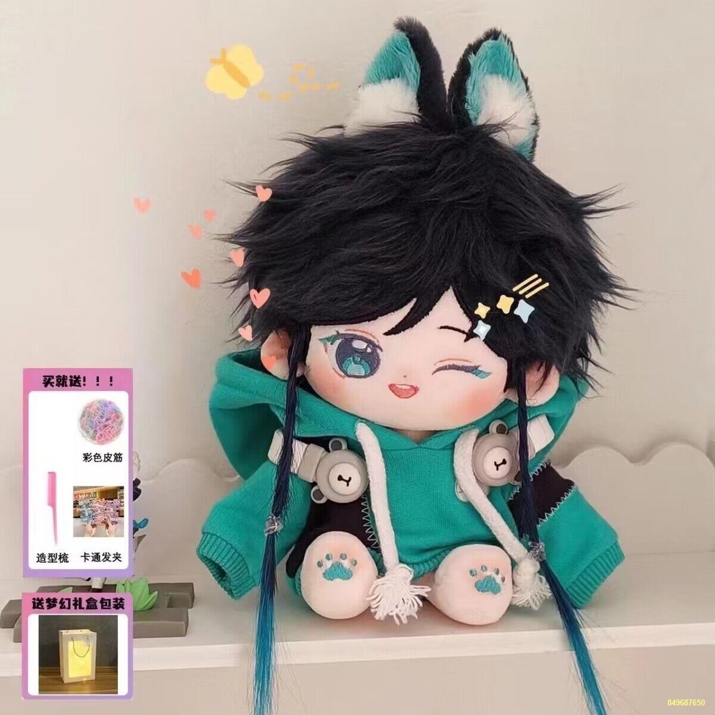 🌈Quần Áo Bé Trai Cotton Quần Áo Búp Bê 20 Cm Sang Trọng Quần Áo Búp Bê Đầm Bé Khỏa Thân Thông Thường Cơ Thể Chỉ Quần Áo