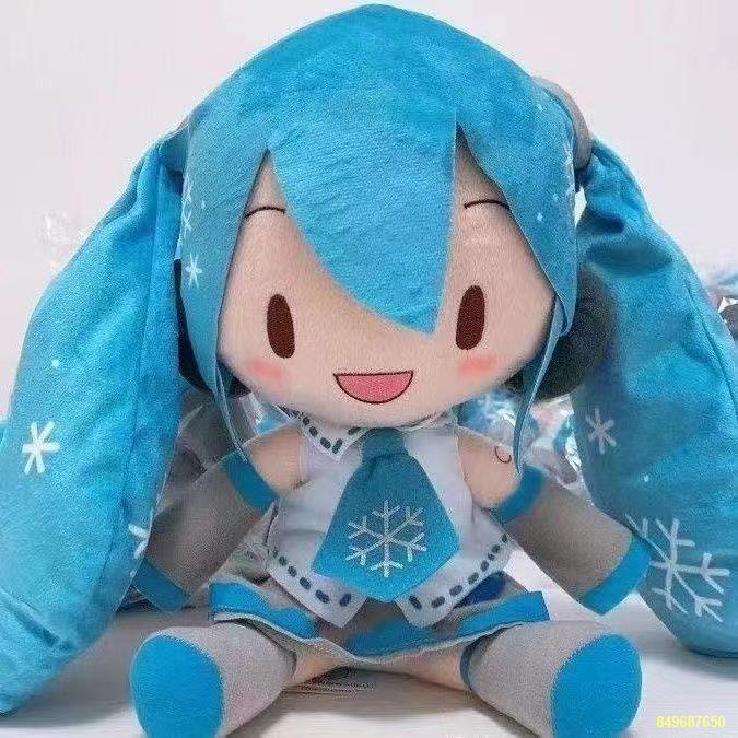 🌈bilibili  Hatsune Miku Preciality gối xung quanh sang trọng búp bê fu búp bê búp bê