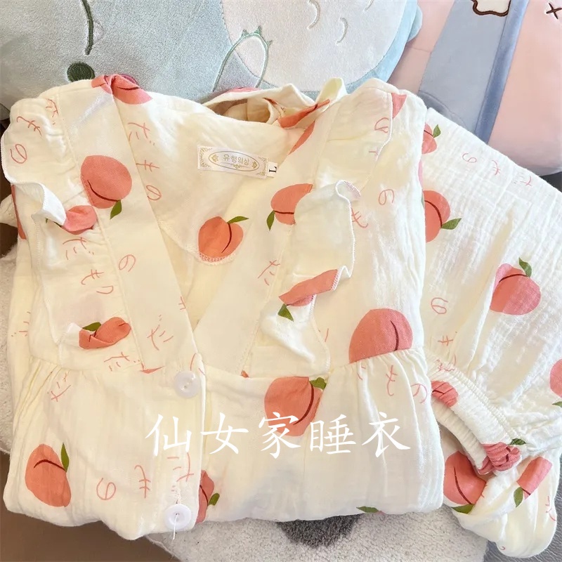 Bộ Đồ Ngủ Tay Dài In Họa Tiết Trái Đào Dễ Thương Thời Trang Xuân Thu 2023 Cho Bạn Gái