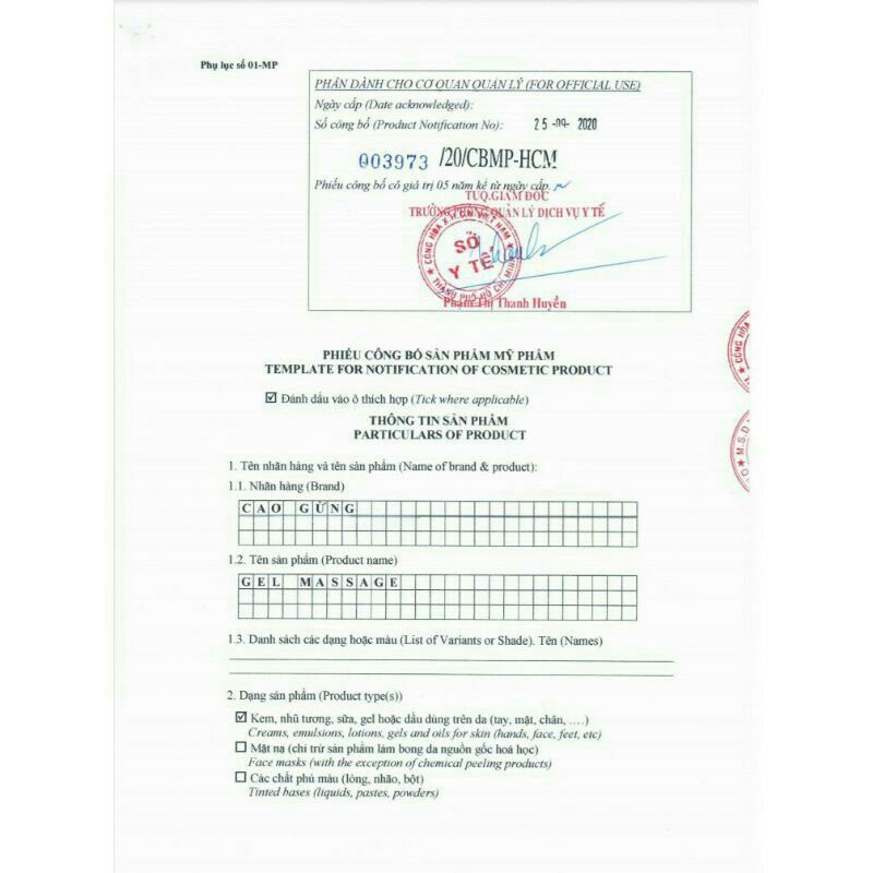 Đặc sản TN Cà phê xanh hộp 30 gói