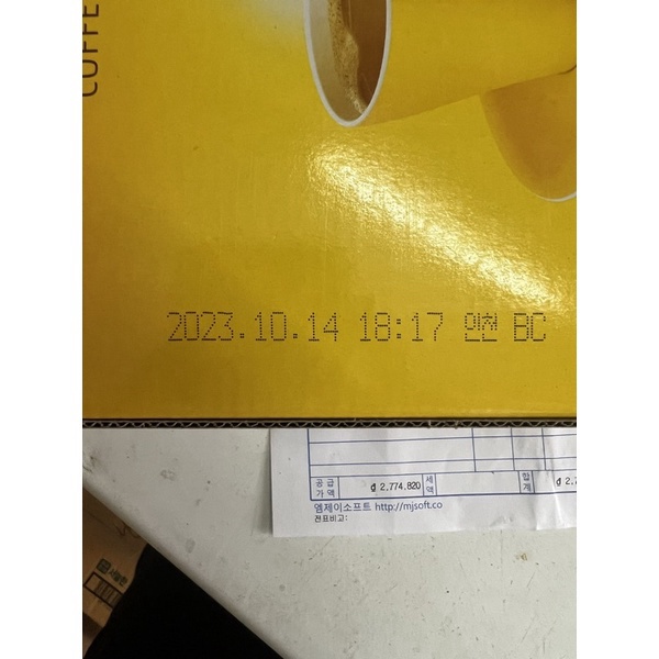 Đặc sản TN Cà phê hàn quốc maxim hàn quốc 100 gói date 31/10/2024