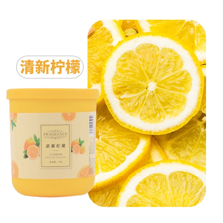 Sáp thơm phòng khử mùi 260G hương thơm dịu nhẹ cho phòng ngủ, nhà vệ sinh, ô tô, tủ quần áo HÀNG LOẠI 1