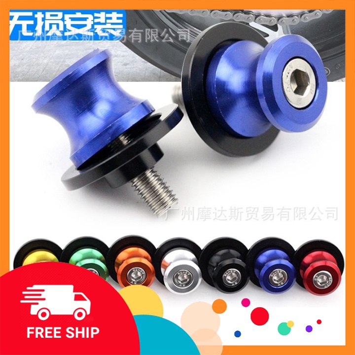 Gù nâng bánh sau xe Motor - sp chính hãng Sale 8%