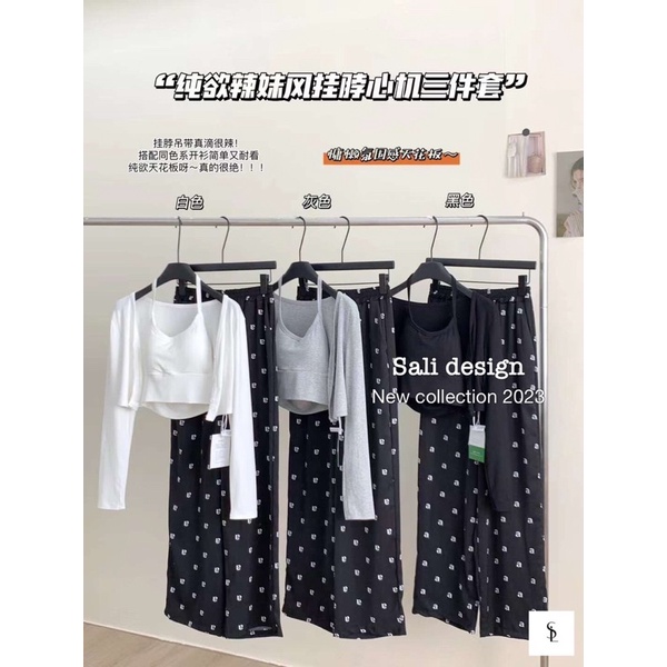 Sét 3chi tiết áo yếm + cardigan+ quần lụa