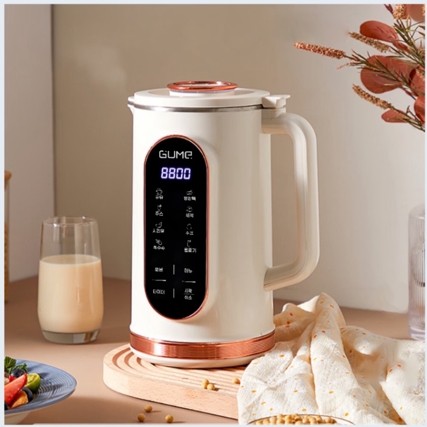 Máy Xay Sữa Hạt Mini Pro GUME 1,2L Đa Chức Năng Công Suất 800W Sử Dụng Nấu Cháo Xay Sinh Tố Sữa Đậu Nành - Tomato Store