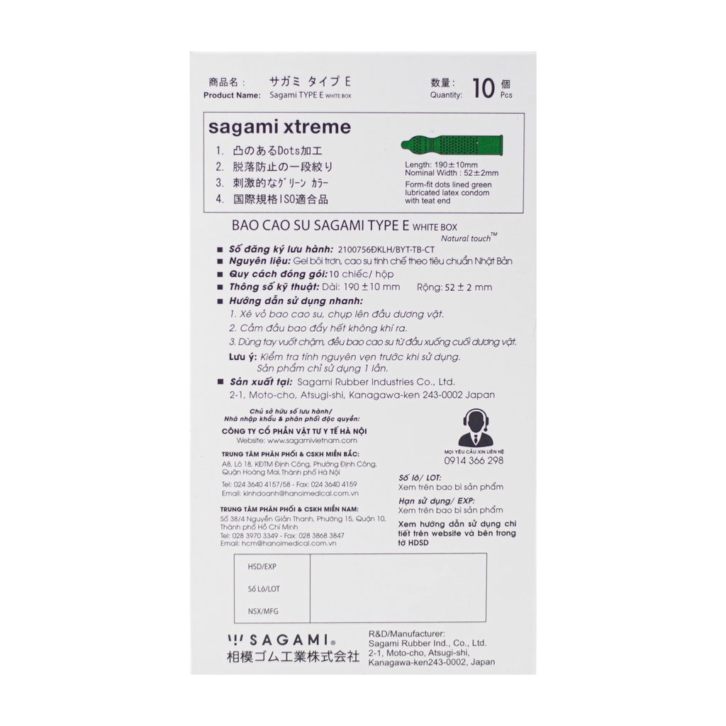Bao cao su gai Sagami White Box - Hộp 10 bao