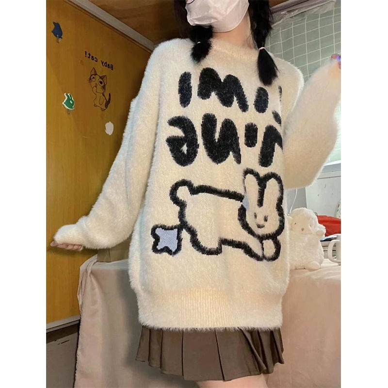 Áo sweater Thời Trang Thu Đông Dễ Thương Cho Học Sinh