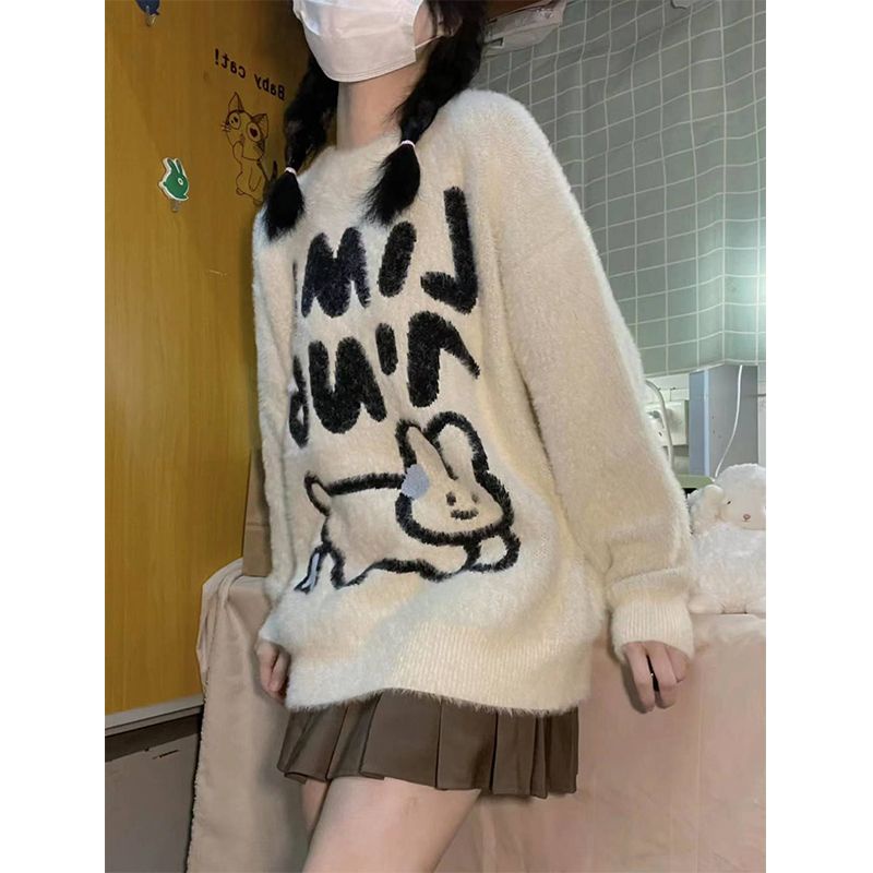 Áo sweater Thời Trang Thu Đông Dễ Thương Cho Học Sinh