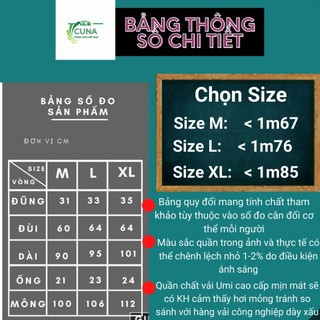Tinh Chất Dưỡng Môi Torriden Solid in Ceramide Lip essence Cao Cấp 11ml