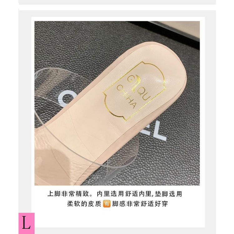 Dép Xỏ Ngón Gót Cao Dày Thời Trang Mùa Hè 2023 Phong Cách Pháp Cho Nữ