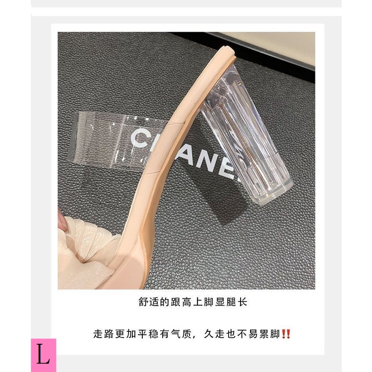 Dép Xỏ Ngón Gót Cao Dày Thời Trang Mùa Hè 2023 Phong Cách Pháp Cho Nữ