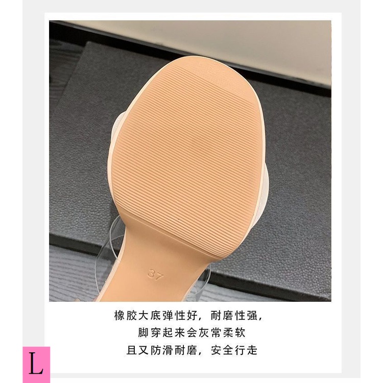 Dép Xỏ Ngón Gót Cao Dày Thời Trang Mùa Hè 2023 Phong Cách Pháp Cho Nữ