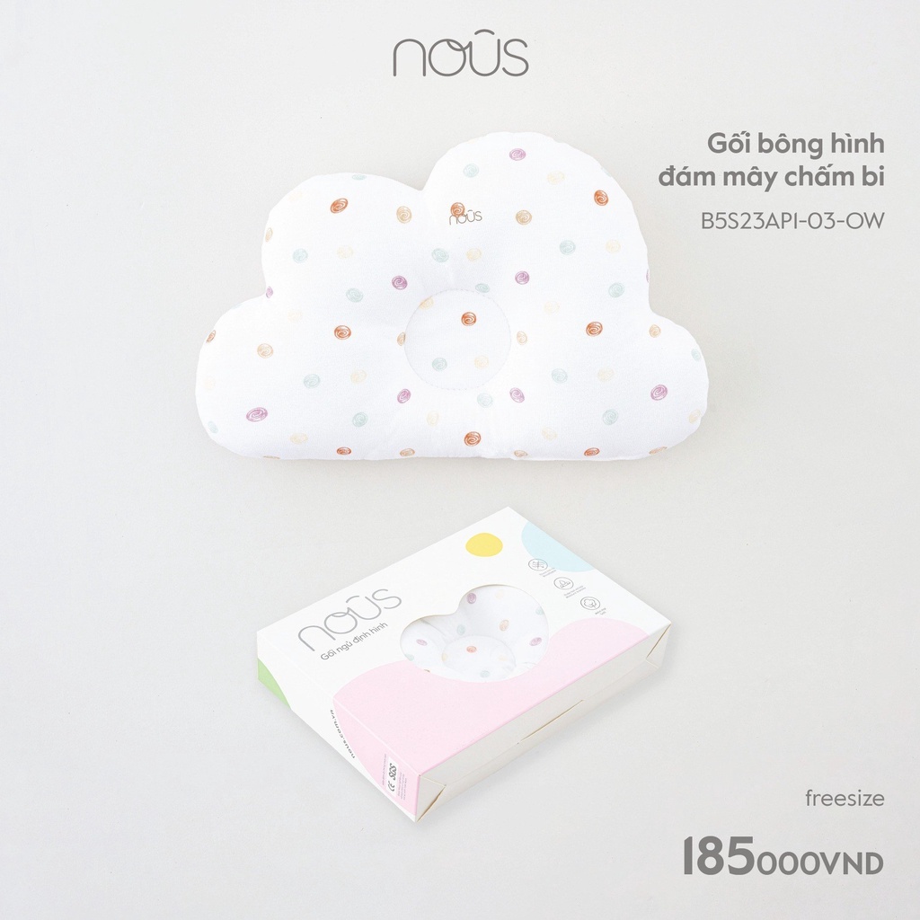 Gối bông sơ sinh Nous mềm mát, thấm hút, chống ngạt đủ màu - BIPBIPSTORE - NOUS BÌNH DƯƠNG