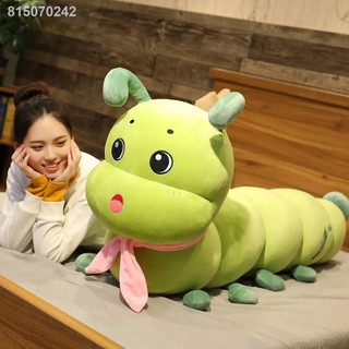 🍍HÀNG CÓ SẴN🌳Con sâu bướm dễ thương sang trọng dải gối búp bê búp bê búp bê
