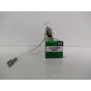 Bóng đèn H3 DC 12V 55w EAGLEYE