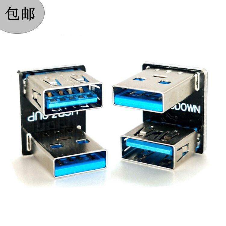 Hàng Có Sẵn! Hàng Có Sẵn! Thẻ Mạng Mở Rộng usb 3.0 Đầu Đực Sang Đầu Cái Hình Chữ u Góc 180 Độ